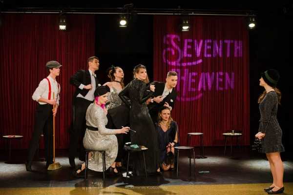 Seventh Heaven - spektakl Teatru Tańca TEST