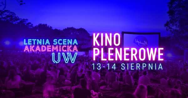 Letnia Scena Akademicka - KINO PLENEROWE - PALM SPRINGS