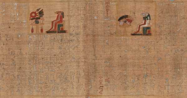 PJM w MNW | W starożytnym Egipcie