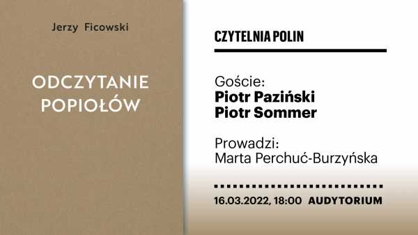 Czytelnia POLIN | Jerzy Ficowski "Odczytanie popiołów"