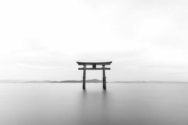 Spotkanie z podróżnikiem "Kioto - świątynie i japońskie ogrody"