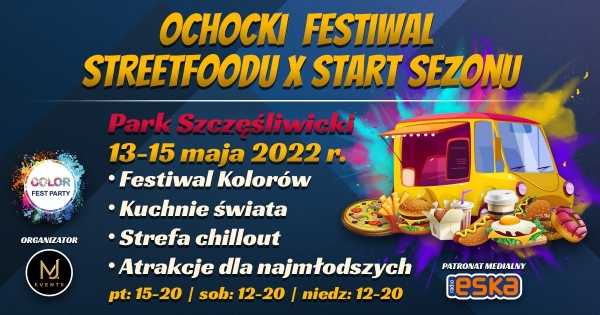Ochocki Festiwal Streetfoodu