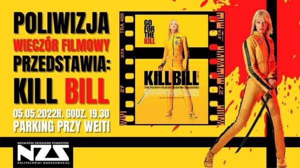 POLIWIZJA pod chmurką - wieczór filmowy