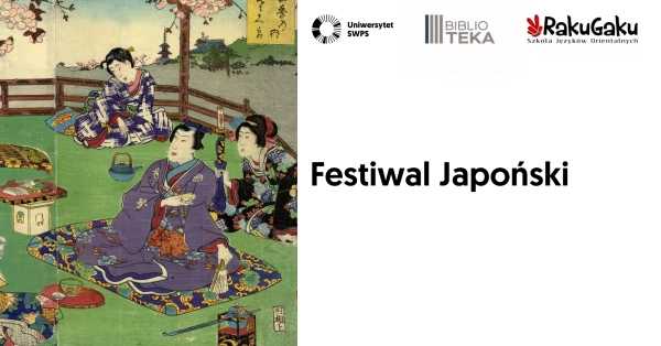 Festiwal Japoński na Uniwersytecie SWPS
