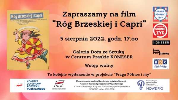 Róg Brzeskiej i Capri - projekcja filmu