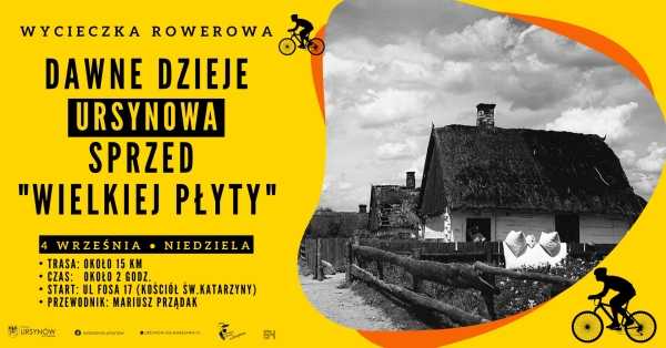 Dawne dzieje Ursynowa sprzed wielkiej płyty | Rowerowa wycieczka z okazji 45-lecia dzielnicy