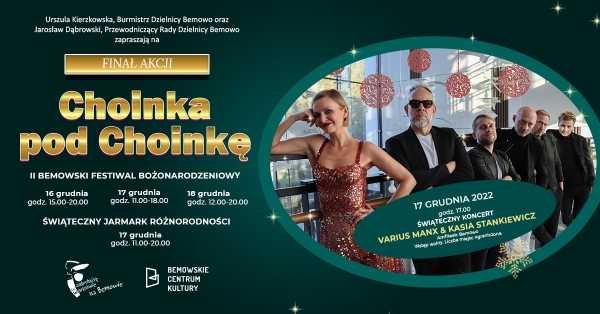 "Choinka pod Choinkę" i koncert Varius Manx & Kasi Stankiewicz