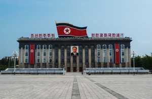 Debata: "Korea Północna: jakie zagrożenia?" 