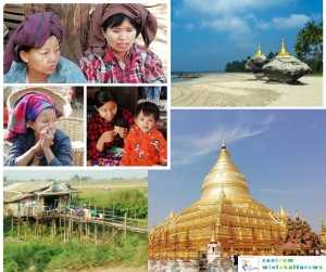 Boso przez Birmę - relacja z podóży