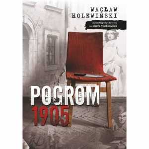 Premiera „Pogrom 1905”