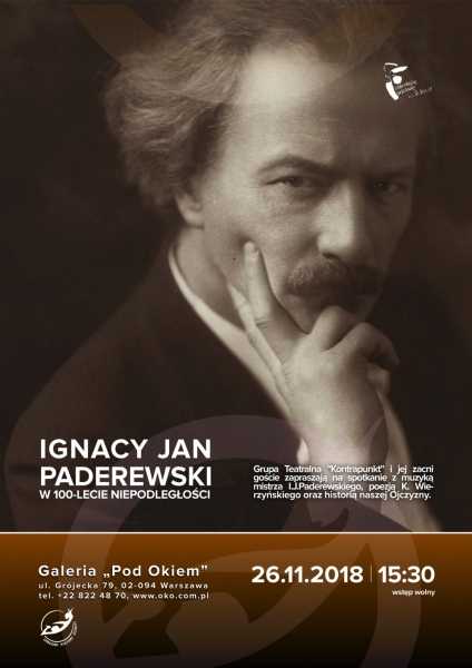 Ignacy Paderewski w 100-lecie niepodległości