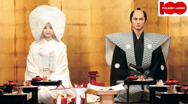 Opowieść o gotującym samuraju - film japoński // Japanese movie "A Tale of Samurai Cooking"