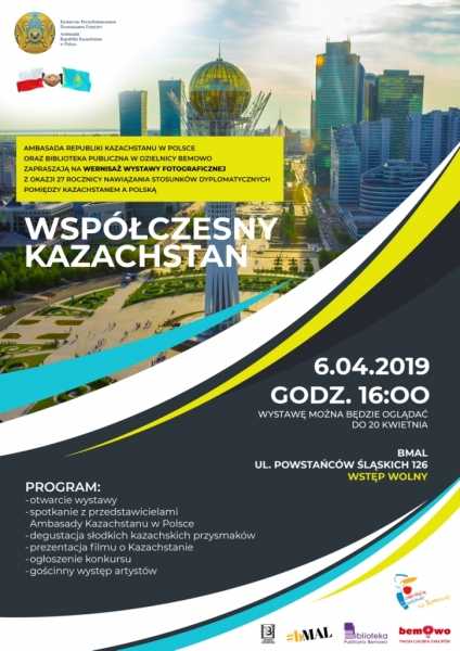 Wernisaż wystawy "Współczesny Kazachstan"