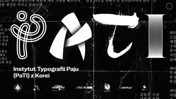 Instytut Typografii Paju (PaTI) z Korei