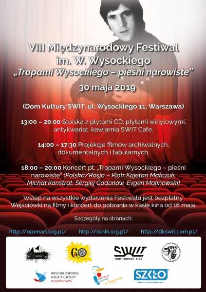 VIII Międzynarodowy Festiwal im. W.Wysockiego