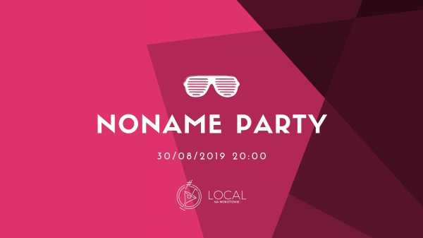 NONAME Party w Localu na Mokotowie