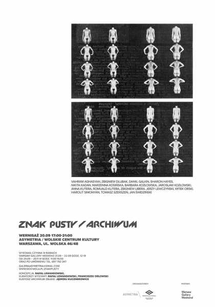 WGW 2019: Znak pusty / archiwum |  Empty Signifier / archive
