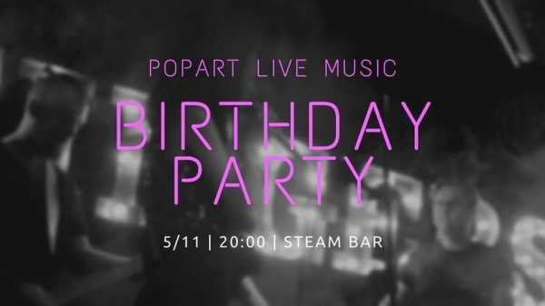 POPART LIVE MUSIC AND AFTERPARTY