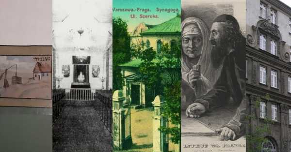 Praskie judaica czyli żydowska przeszłość i Muzeum Pragi