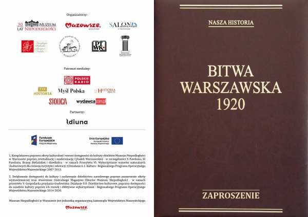 Salon Dobrej Książki - Bitwa Warszawska 1920: dzieła sztuki – fotografie – odezwy