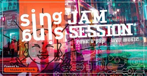 SingSing ★ Jam Session ★ Funk’n’pop live music