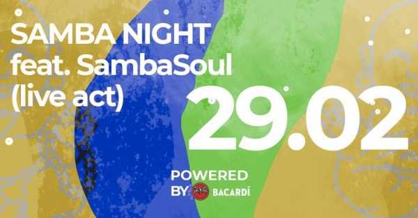 SingSing Samba Night feat. SambaSoul!