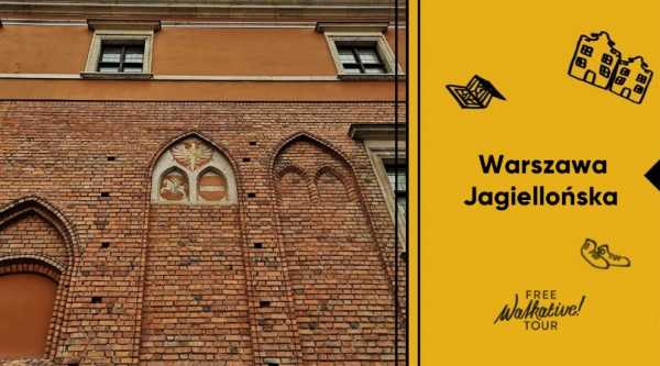 Warszawa Jagiellońska