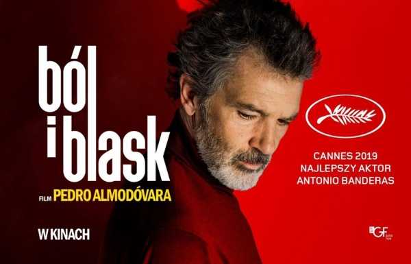 Ból i Blask - Pedro Almodovar - kino w Bemowskim Centrum Kultury