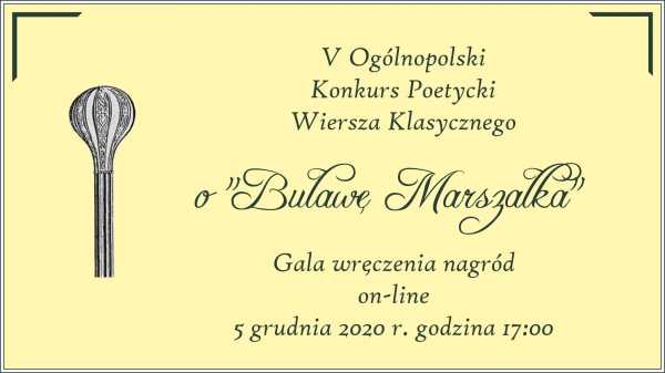 Gala V Ogólnopolskiego Konkursu o "Buławę Marszałka" | ONLINE