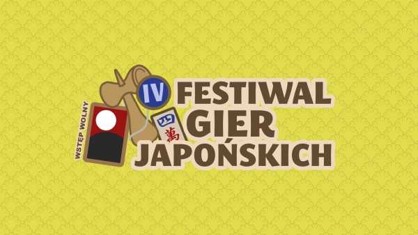 IV Festiwal Gier Japońskich