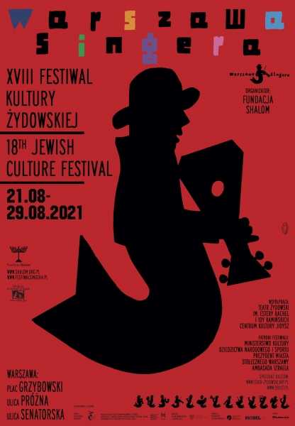 „SZABAT SZALOM” – świąteczny wieczór na Placu Grzybowskim | Gołda Tencer i artyści Teatru Żydowskiego w Warszawie