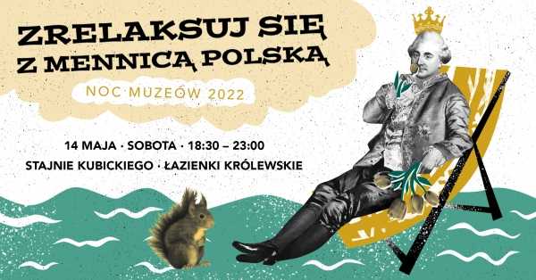 Mennica Polska zaprasza na Noc Muzeów 2022