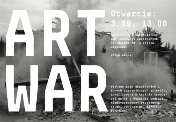 BIRUCHIY – TRANSCARPATHIA 022 ART WAR