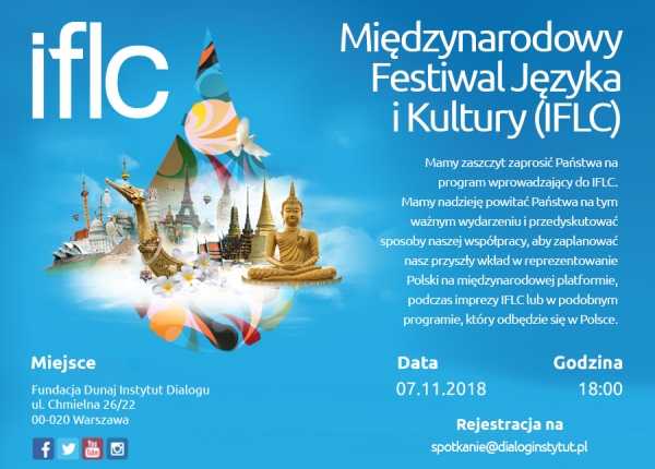 Międzynarodowy Festiwal Języka i Kultury