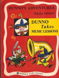DUNNO #33: Dunno's Music Lessons