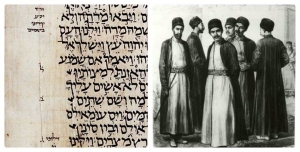 Karaimi w średniowiecznych źródłach rabinicznych
