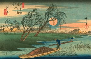 Wykład czwartkowy: Po literackich traktach ukiyo, przemijającego świata