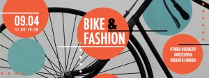 Bike&Fashion targi rowerowo modowe