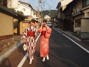 Japonia - między tradycją a nowoczesnością