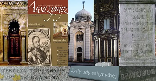 Cmentarz karaimski [spacer bez zapisów]
