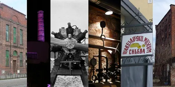 Szmulowizny piękne fabryki - od Muzeum Chleba do Konesera i Muzeum Polskiej Wódki