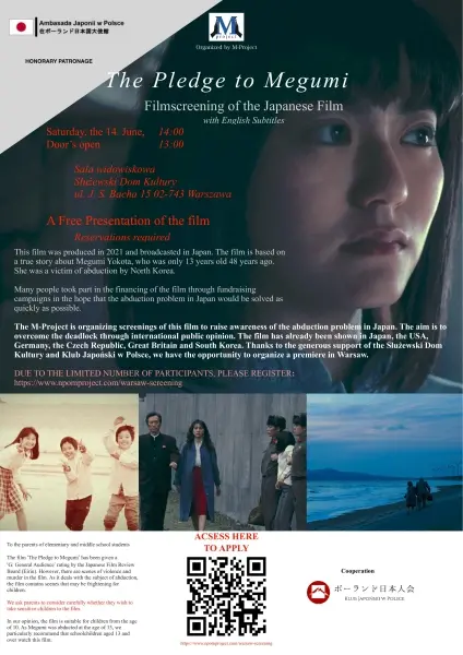 Prezentacja filmu "The Pledge to Megumi" z angielskimi napisami