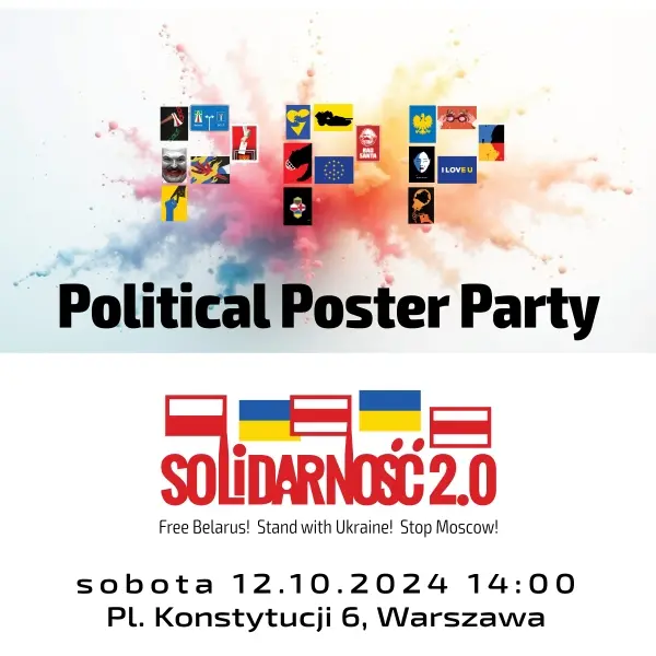 Solidarność 2.0: Party Plakatowa