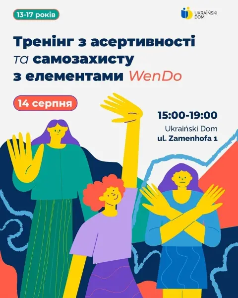 Trening z elementamy samoobrony i asertywności WenDo / Тренінг з асертивності та самозахисту з елементами WenDo