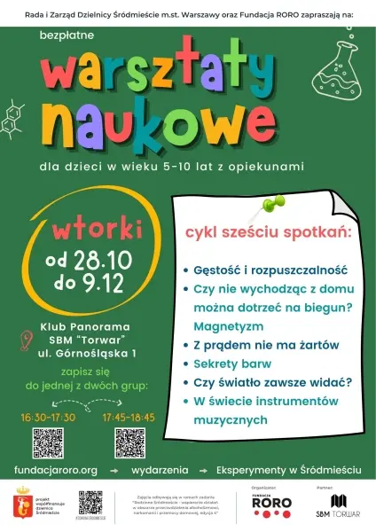 Eksperymenty w Śródmieściu, cykl 6 warsztatów naukowych dla dzieci w wieku 6-10 lat z opiekunami [godz. 16:30 i 17:45]
