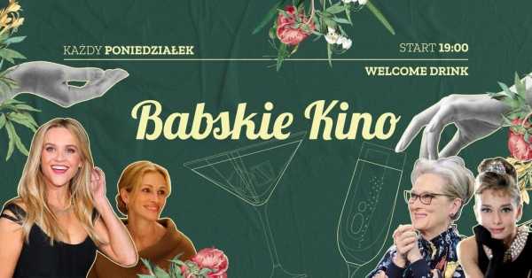 BABSKIE KINO | "NOTTHING HILL"