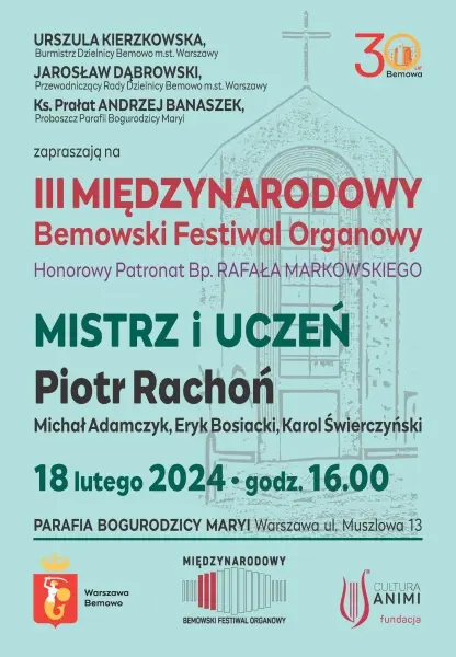 III Międzynarodowy Festiwal Organowy