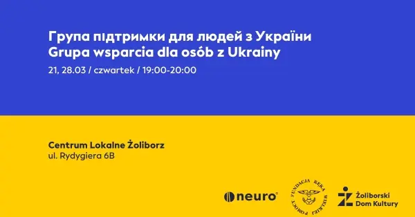 Grupa wsparcia dla osób z Ukrainy | Група підтримки для людей з України 