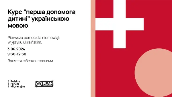 Pierwsza Pomoc dla niemowląt w jęz. ukraińskim | КУРС “ПЕРША ДОПОМОГА ДИТИНІ” УКРАЇНСЬКОЮ МОВОЮ