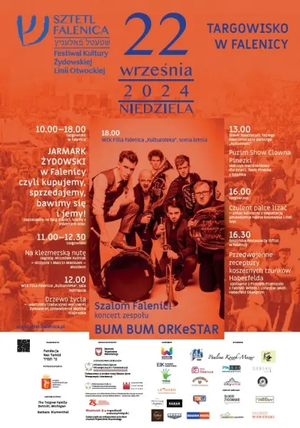 Festiwal Kultury Żydowskiej
